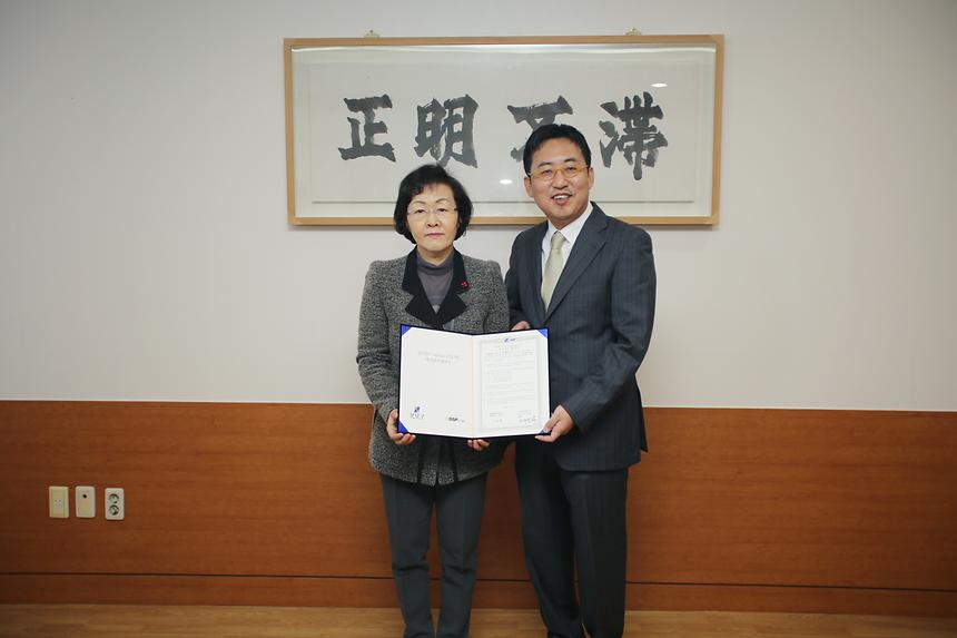 DSP미디어 복지 협약식 - 3