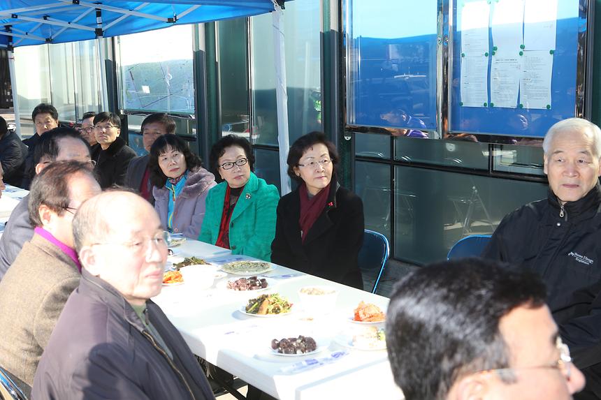 직능단체 척사대회 역삼1동 - 3