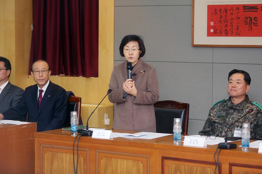 강남구통합방위협의회 각동 동대장 간담회 - 3