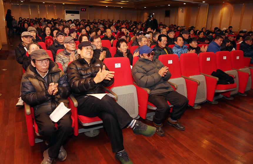 공공근로자 안전취업노동교육 - 5