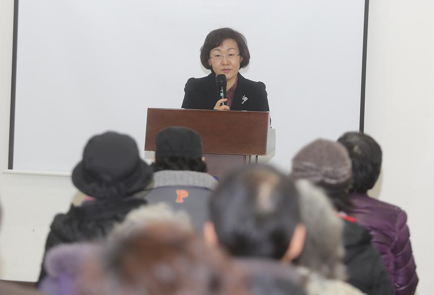 강남구민과 함께하는 행복한 권리누리기 대치1,2,4동 - 3