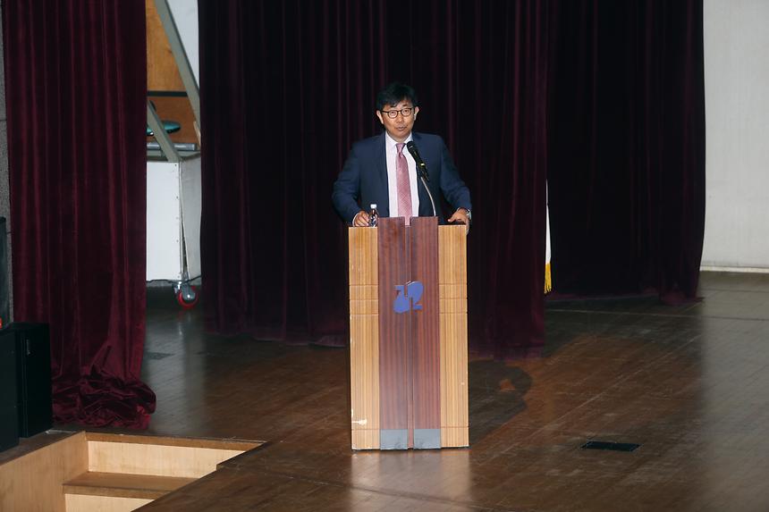 직원정례조례 - 4