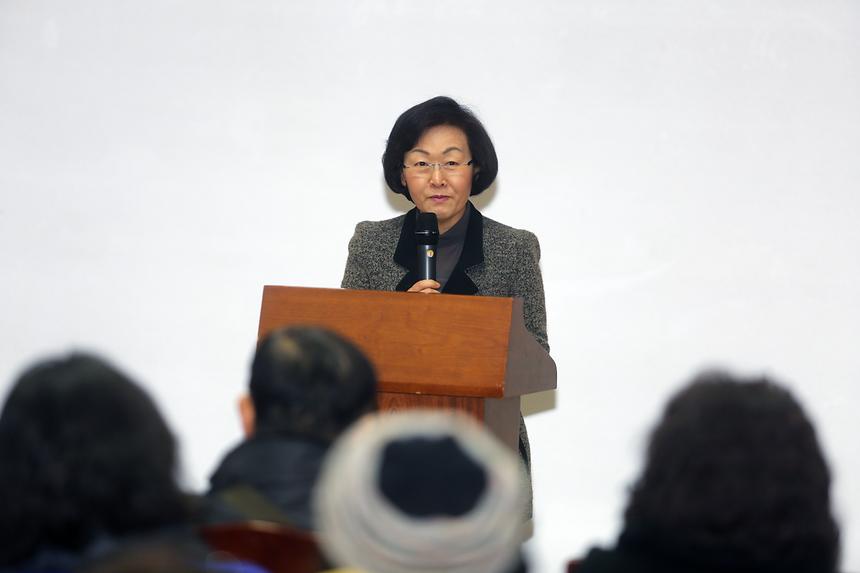 강남구 여성능력개발센터 포토테라피 과정 공개강좌 - 1