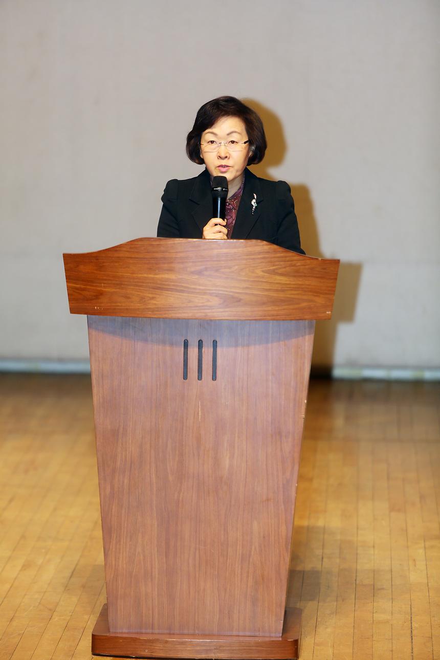 직원정례조례 - 5