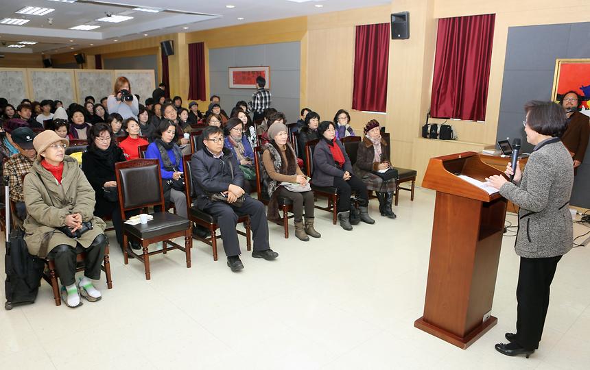 강남구 여성능력개발센터 포토테라피 과정 공개강좌 - 2
