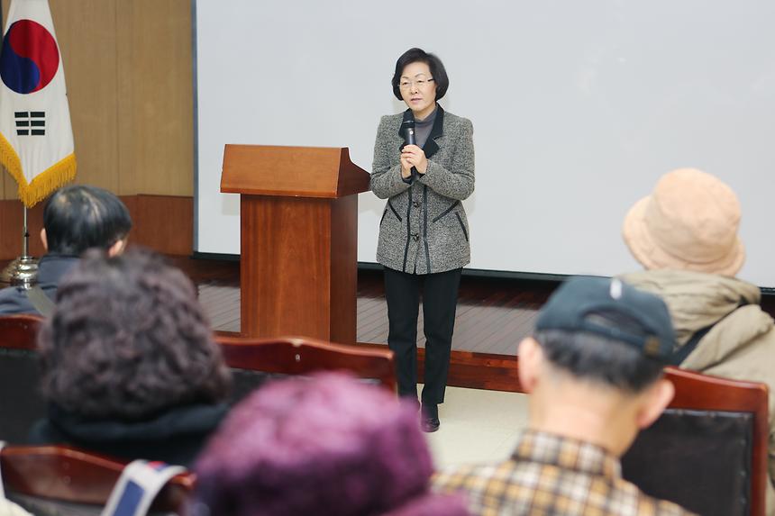 강남구 여성능력개발센터 포토테라피 과정 공개강좌 - 3