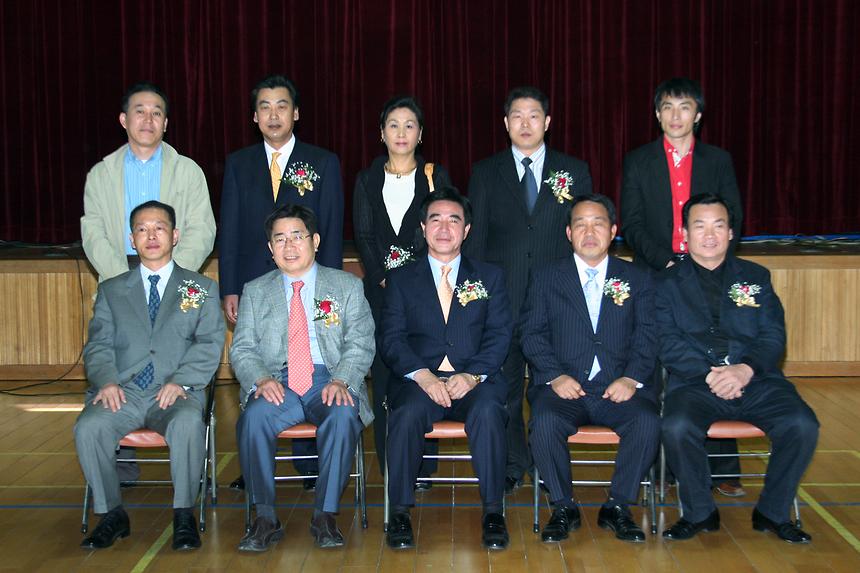 강남구청장배 탁구대회 - 2