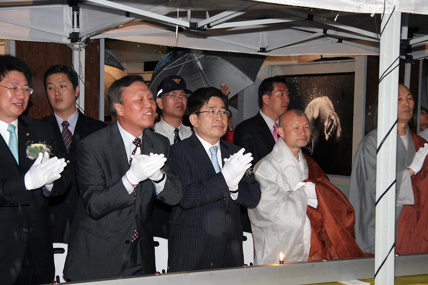 코엑스 부처님 오신 날 점등식 - 2