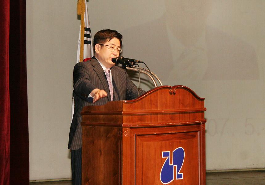 직원교육 우주와 생명 - 2