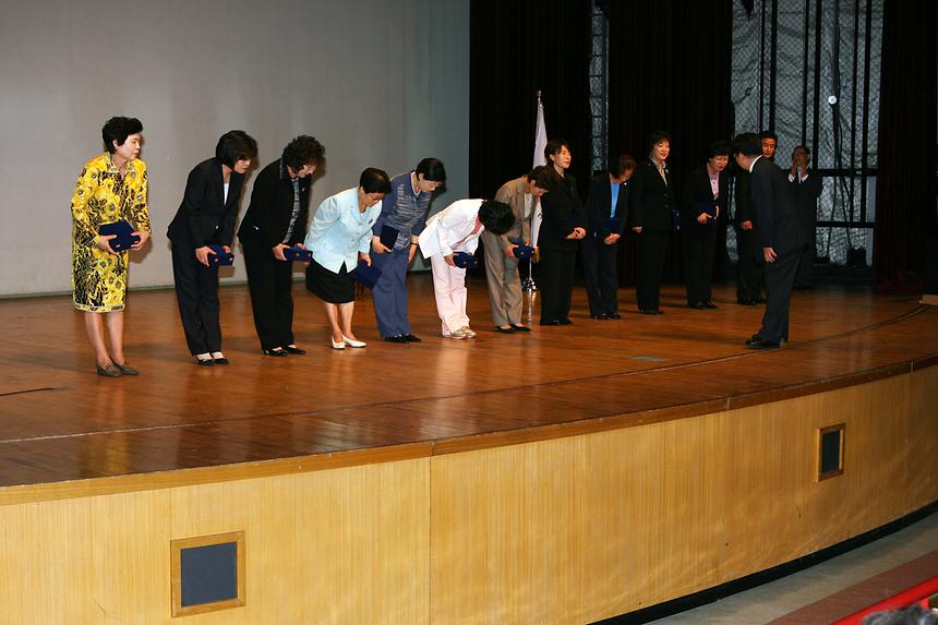 민방위대장 교육 - 1