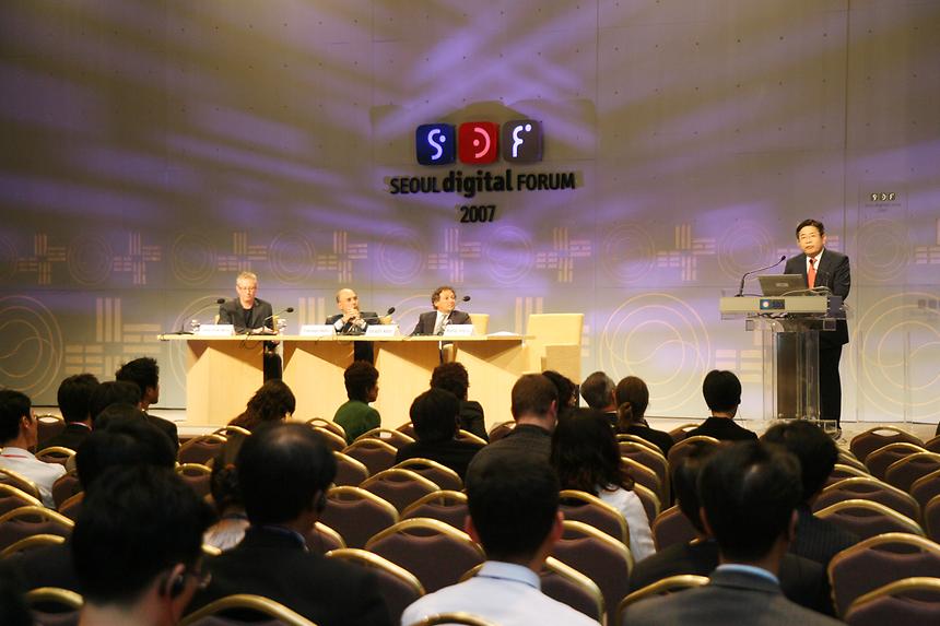 서울 디지털 포럼 - 3