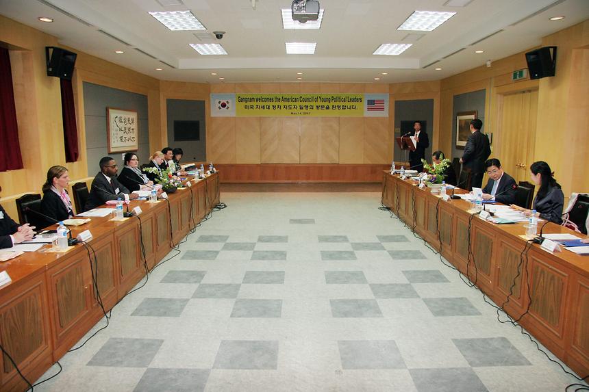 미국 차세대 정치 지도자 방문 - 2