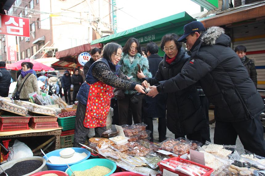 설맞이 만원의 행복 전통시장 장보기 - 5