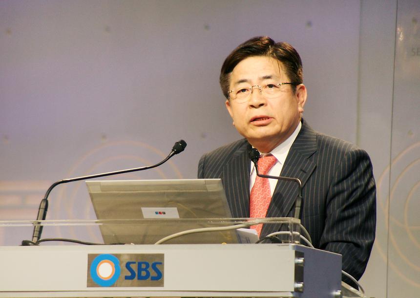 서울 디지털 포럼 - 2