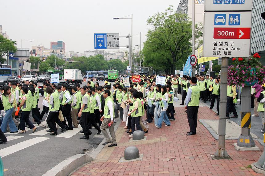 기초질서지키기 캠페인 - 3