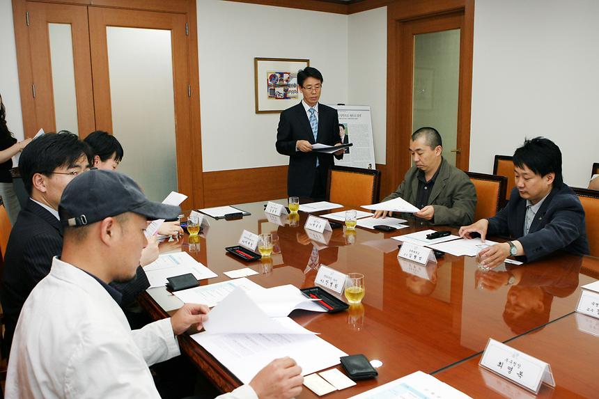 강남구 홍보물 자문위원 위촉식 - 3