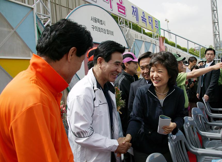 구의원 체육대회 - 1