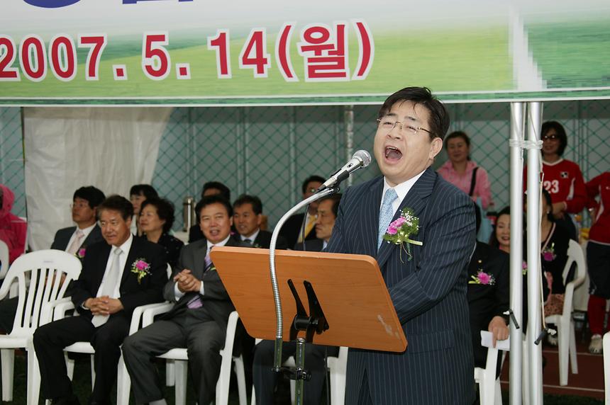 강남구청장기 소년축구대회 - 3