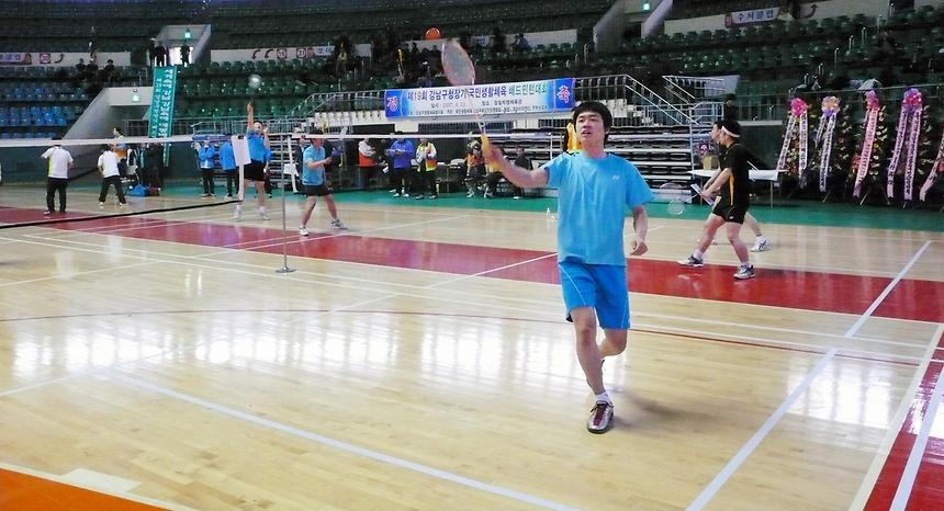 강남구청장기 배드민턴대회 - 4