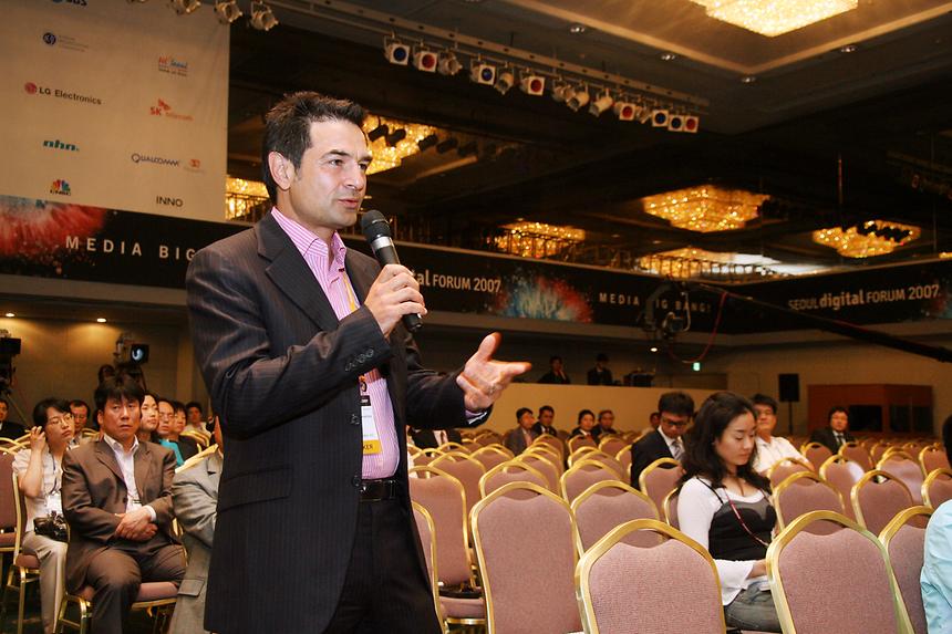 서울 디지털 포럼 - 5