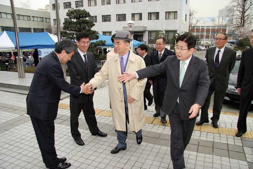 박태준 총리 강남구 방문 - 1