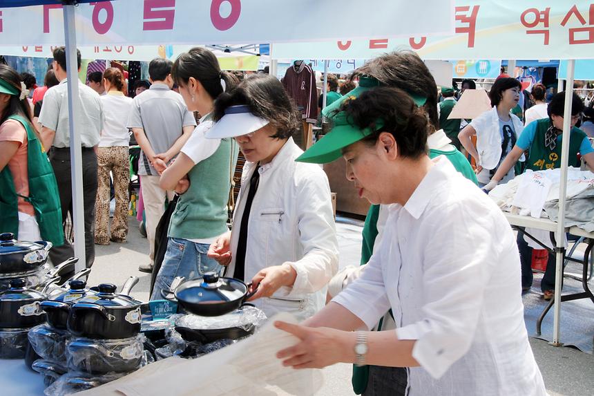 강남구청 알뜰시장 - 4