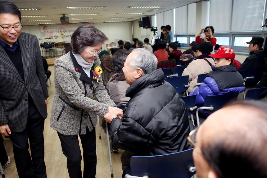 강남노인복지관 설맞이 행사 행복가득한 잔치 한마당 - 3