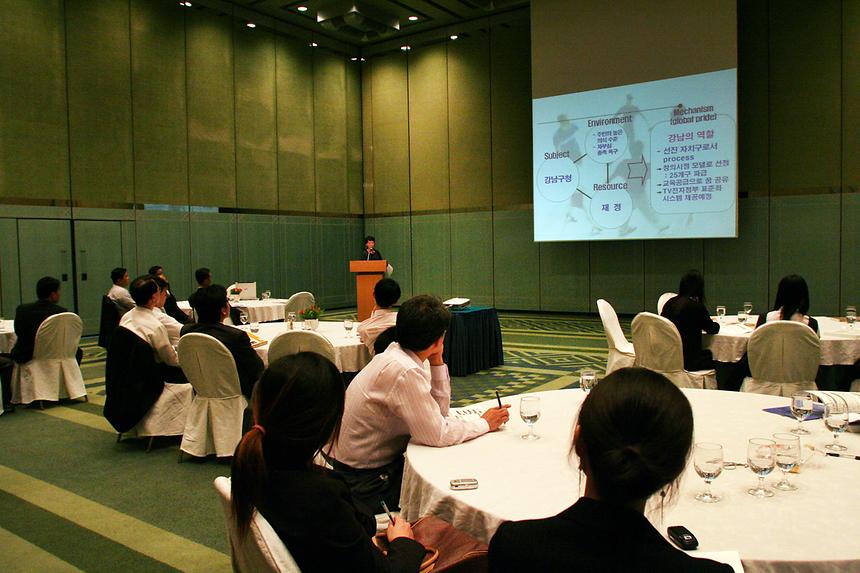 Thomas Davenport와의 만남 - 4