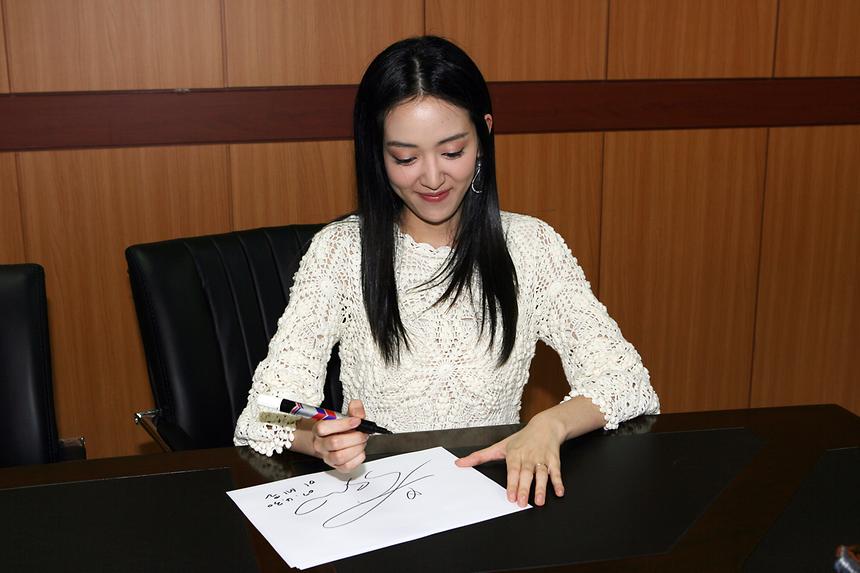 강남구 홍보대사 이세은 위촉장 - 3