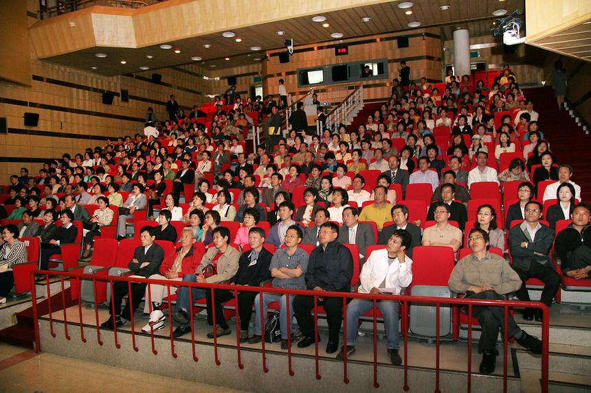 민방위대장 교육 구민회관 - 1