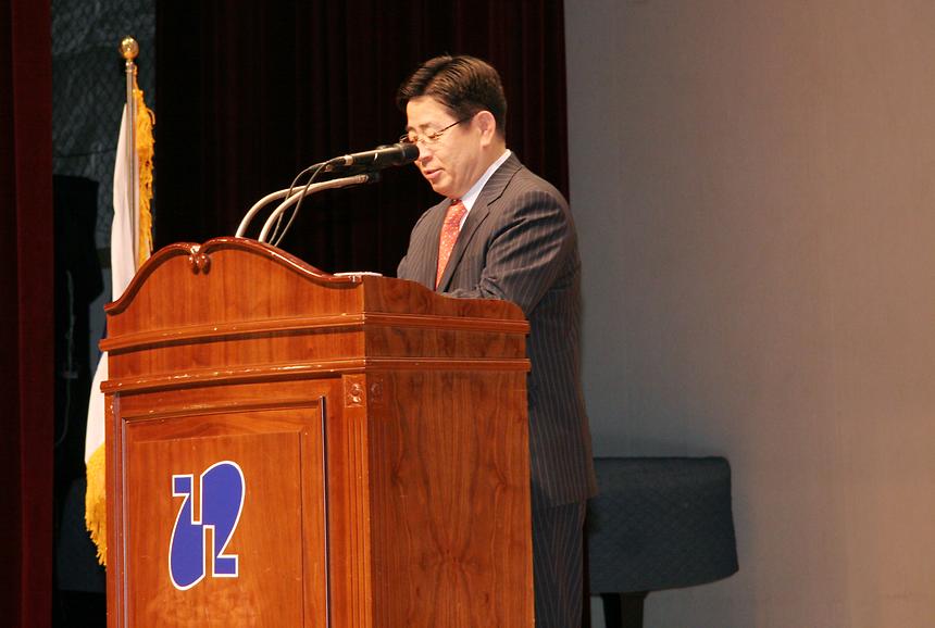 민방위대장 교육 구민회관 - 2