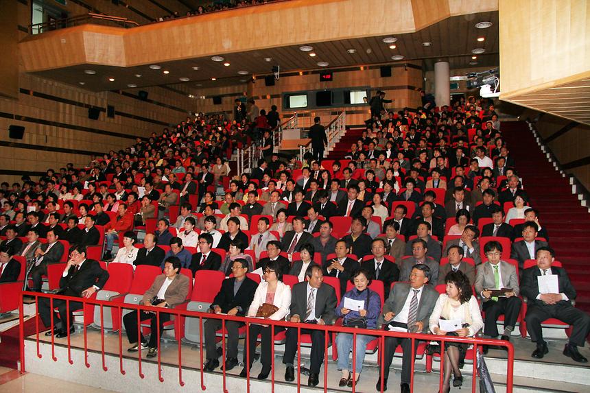 한미FTA에 대한 이해와 한국경제 전망 - 2