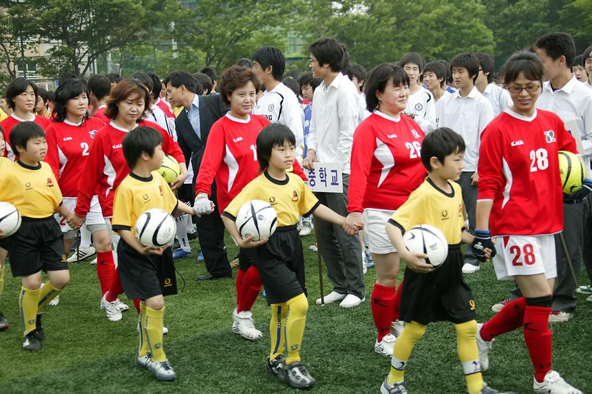 강남구청장기 소년축구대회 - 2
