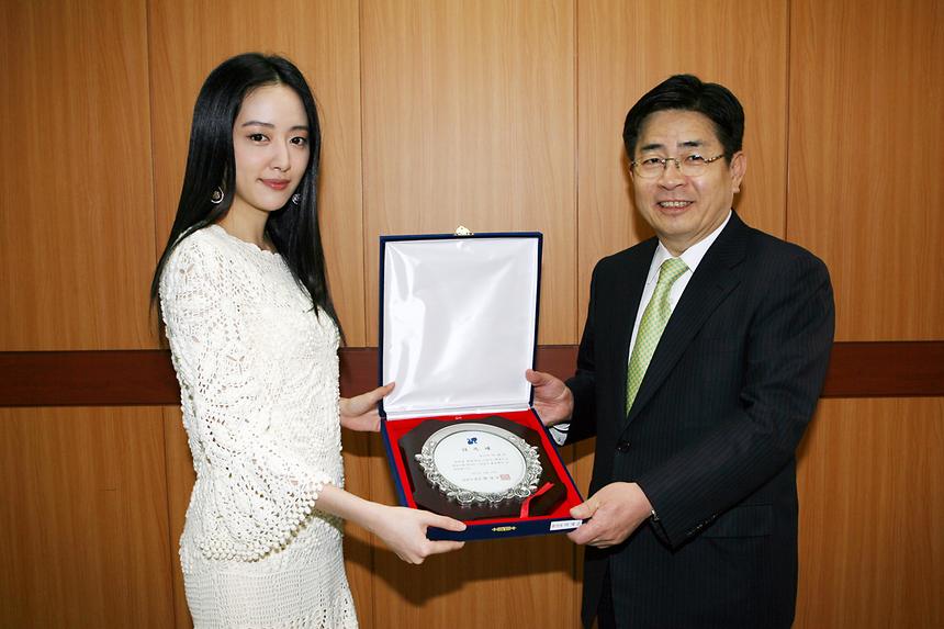 강남구 홍보대사 이세은 위촉장 - 2