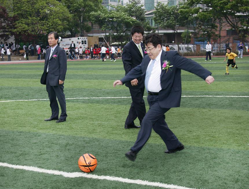 강남구청장기 소년축구대회 - 5