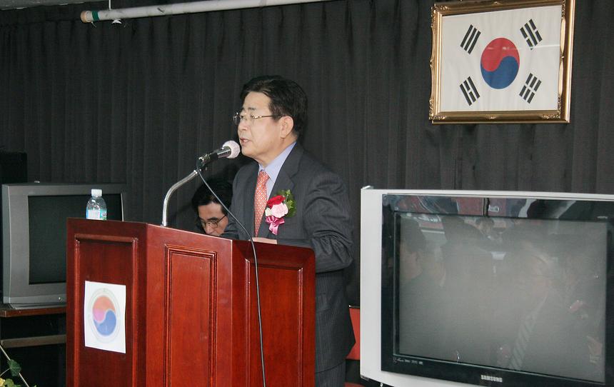 대한노인회 정기총회 - 3