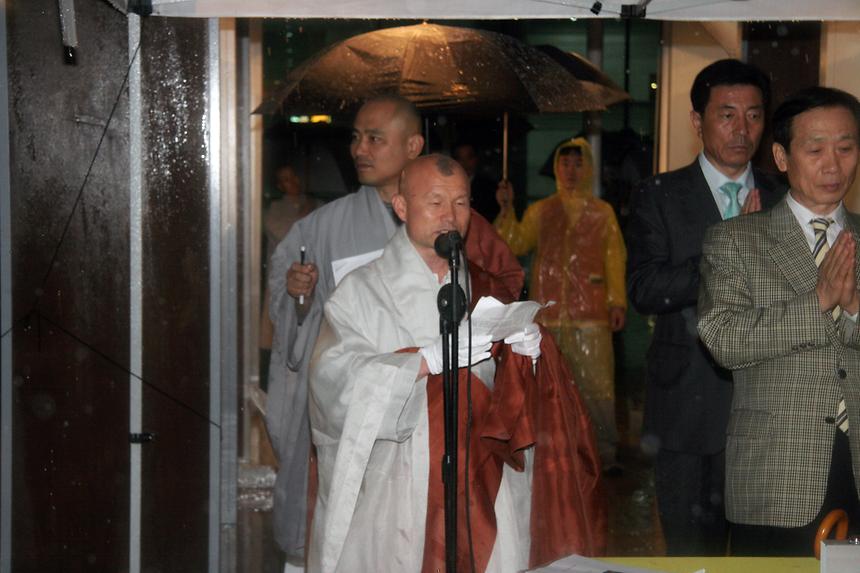 코엑스 부처님 오신 날 점등식 - 3