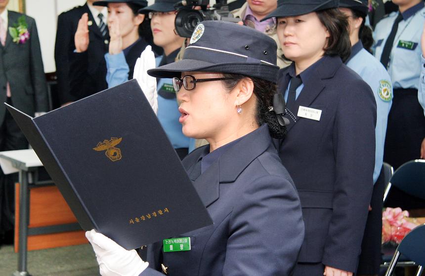 강남 녹색어머니 연합회 발대식 - 3