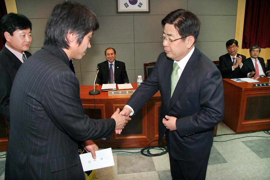 배드민턴 시상 - 2