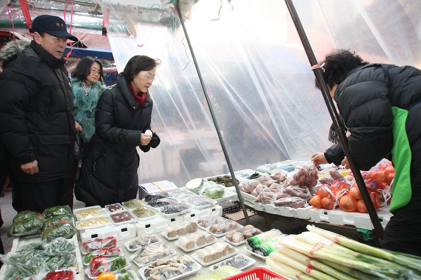 설맞이 만원의 행복 전통시장 장보기 - 6