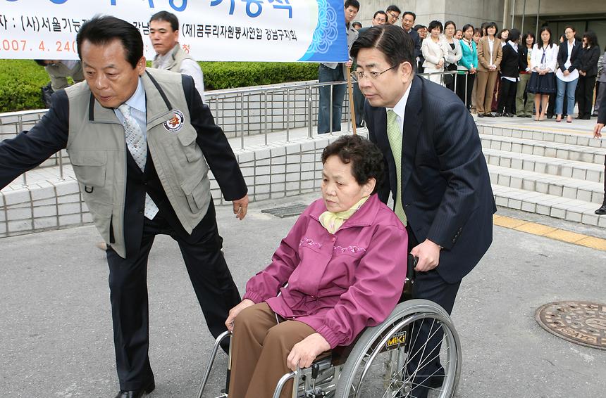 장애인 이동봉사차량 기증식 - 3