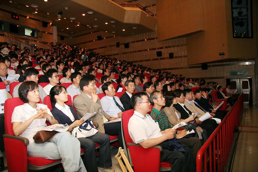 직원교육 우주와 생명 - 3