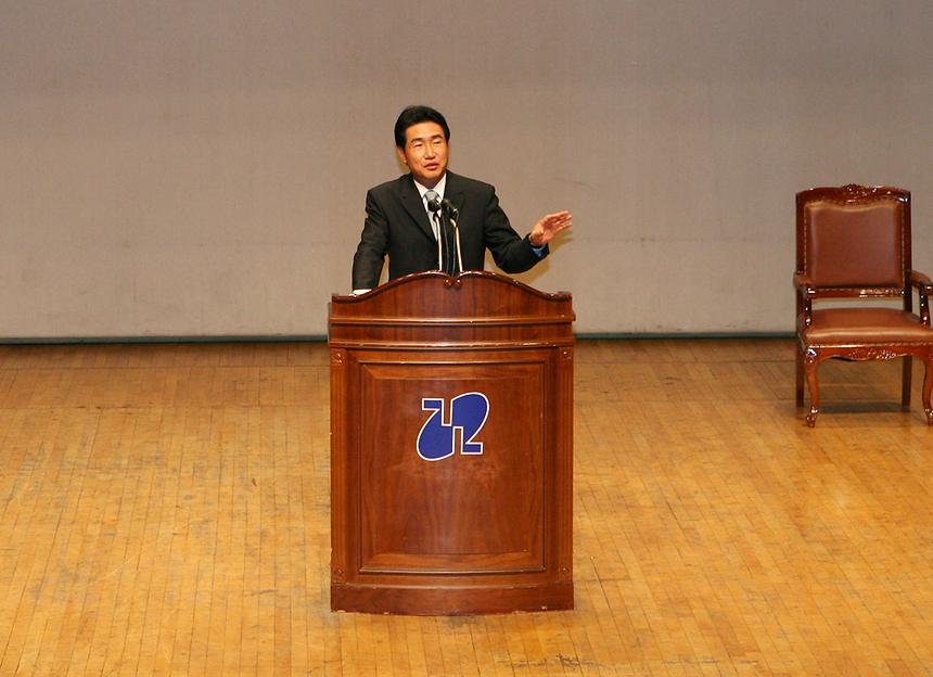 민방위대장 교육 - 2