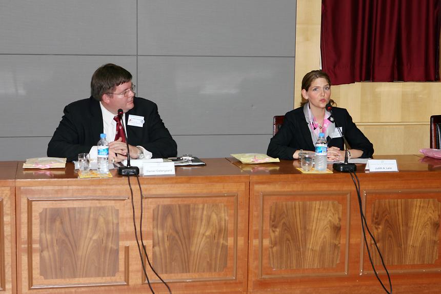 미국 차세대 정치 지도자 방문 - 4