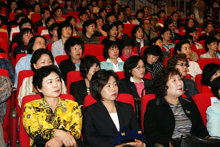 민방위대장 교육 - 3