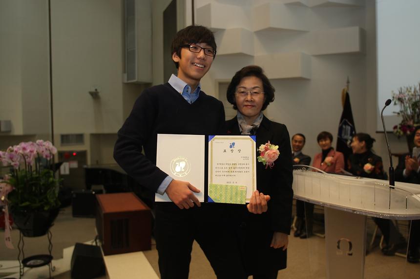 신구중 졸업식 - 1