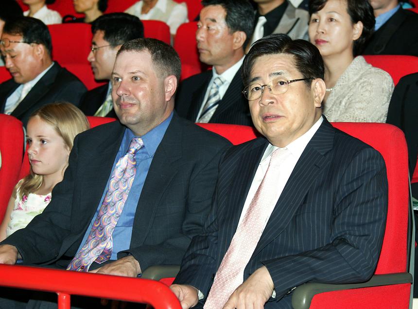 미8군 구민회관 초청공연 - 1