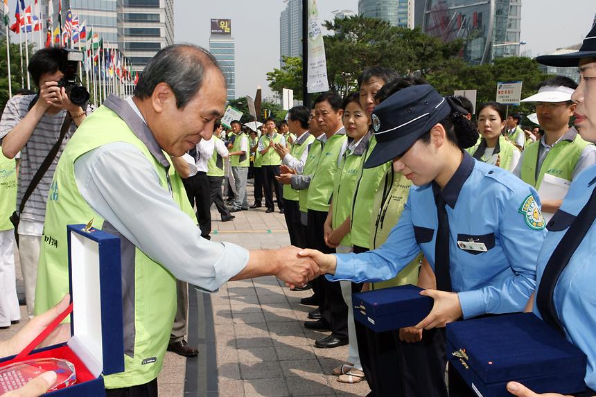 기초질서 지키기 캠페인 - 2