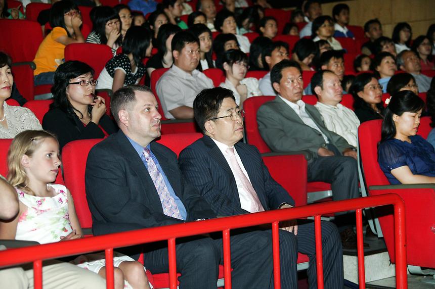 미8군 구민회관 초청공연 - 3