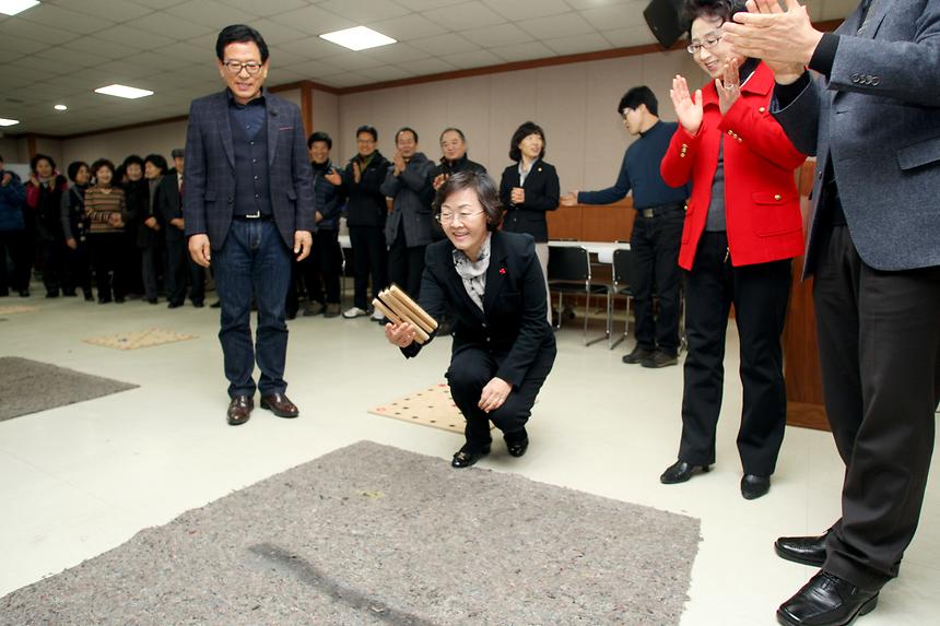 삼성2동 주민척사대회 - 4